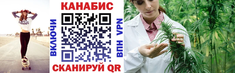 Наркошоп купить МАРИХУАНА Меф мяу мяу АМФЕТАМИН Гашиш Новоуральск