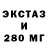 Метадон белоснежный Vulcano