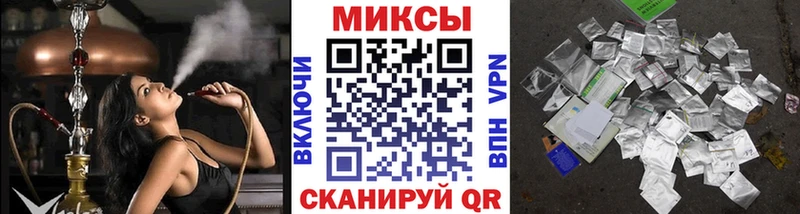 Купить  Новоуральск  БУТИРАТ Butirat 