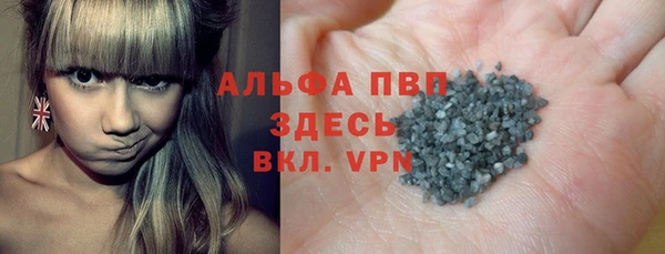 MESCALINE Краснотурьинск