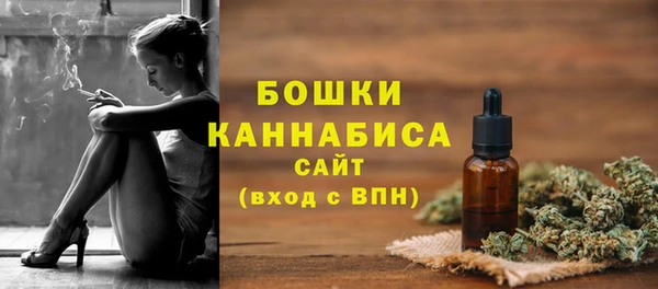 MDMA Краснослободск