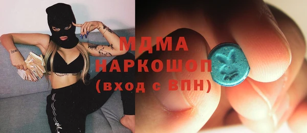 MESCALINE Краснотурьинск