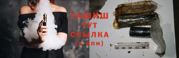 MESCALINE Краснотурьинск