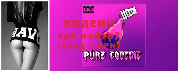 MESCALINE Краснотурьинск