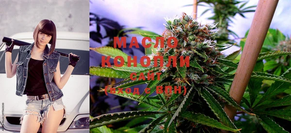 MESCALINE Краснотурьинск