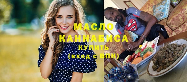 MESCALINE Краснотурьинск