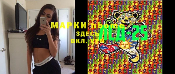 2c-b Красноперекопск