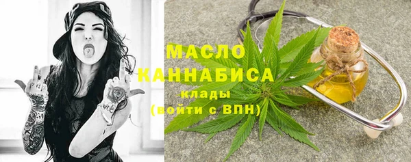 MESCALINE Краснотурьинск
