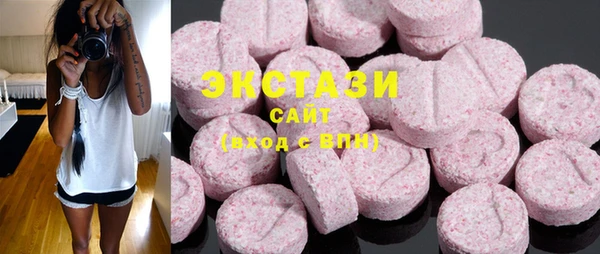 MESCALINE Краснотурьинск