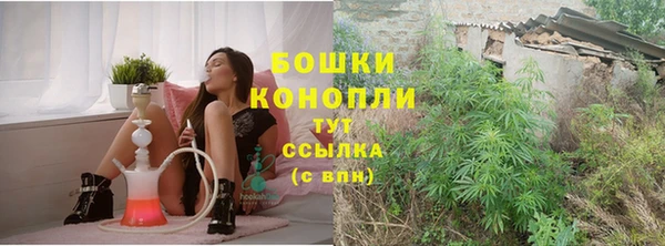 MESCALINE Краснотурьинск