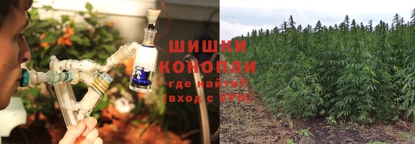2c-b Красноперекопск