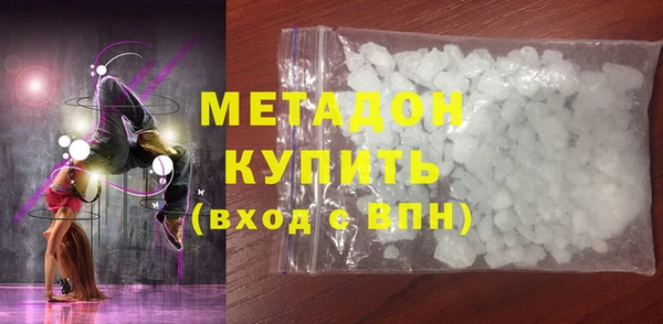 MESCALINE Краснотурьинск