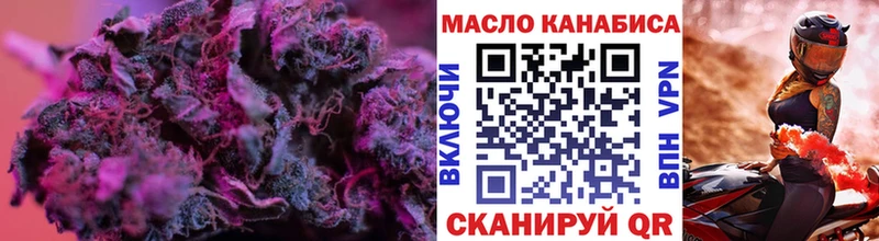 Купить где  Новоуральск  ТГК Wax 
